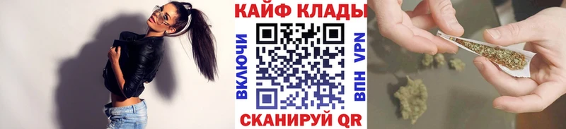 Кетамин Шумерля