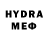 ЭКСТАЗИ VHQ ROMOZON BERDIYEV