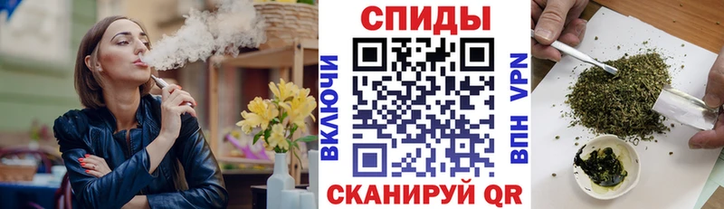 наркотики  Шумерля  Бутират GHB 