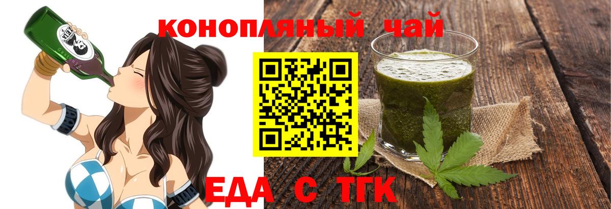COCAIN  АМФЕТАМИН   Канабис  Cocaine  Меф кристаллы  ЭКСТАЗИ  Шумерля  Гашиш  Вход с VPN 