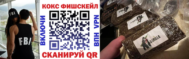 Кокаин Перу  omg ССЫЛКА  Шумерля 