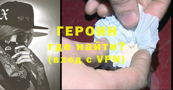 дистиллят марихуана Нея