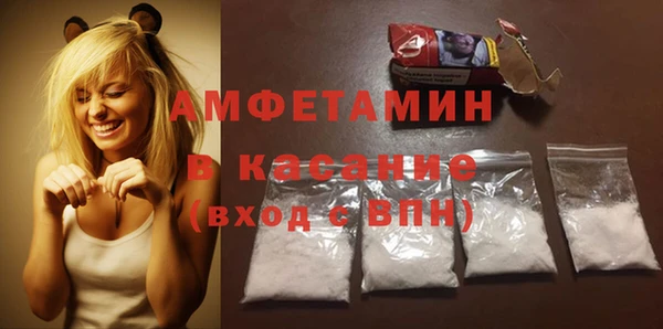 дистиллят марихуана Нея
