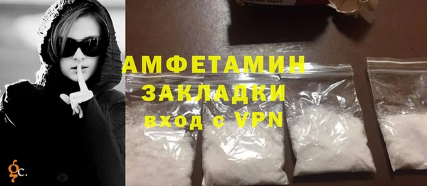 дистиллят марихуана Нея