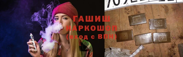 дистиллят марихуана Нея