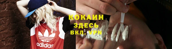 дистиллят марихуана Нея