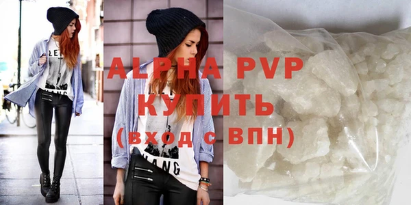 дистиллят марихуана Нея