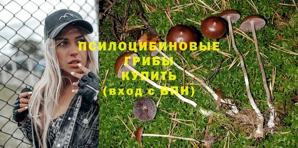 дистиллят марихуана Нея