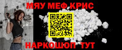 кокс Гагарин