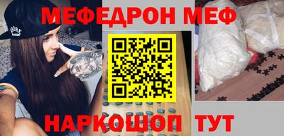 ГАЛЛЮЦИНОГЕННЫЕ ГРИБЫ Азнакаево