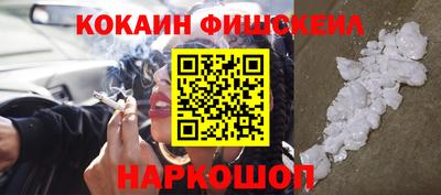 МДПВ Абинск