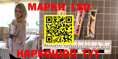 кокаин премиум Гатчина