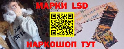 кокаин премиум Гатчина