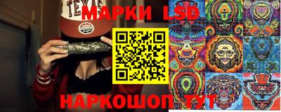 кокс Гагарин