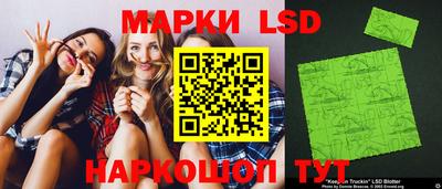 кокс Гагарин