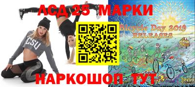 кокс Гагарин