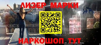 таблы Гай