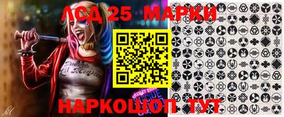 ГАЛЛЮЦИНОГЕННЫЕ ГРИБЫ Азнакаево