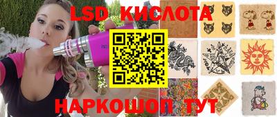 кокаин премиум Гатчина