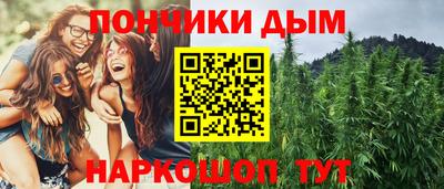 кокаин премиум Гатчина