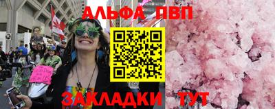 кокс Гагарин