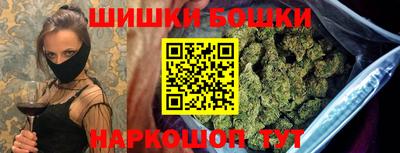 кокс Гагарин