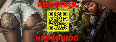кокаин премиум Гатчина
