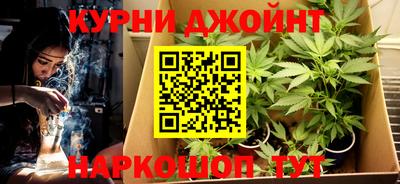 ГАЛЛЮЦИНОГЕННЫЕ ГРИБЫ Азнакаево