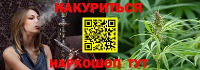 кокаин премиум Гатчина