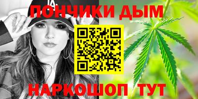 кокаин премиум Гатчина