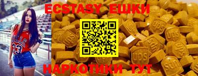 таблы Гай
