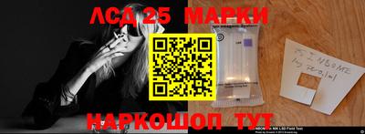 кокаин премиум Гатчина