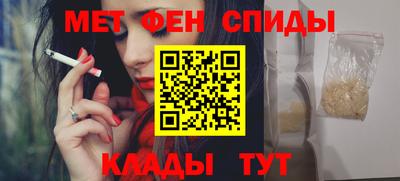 таблы Гай