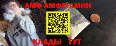 кокаин премиум Гатчина