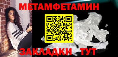 кокаин премиум Гатчина