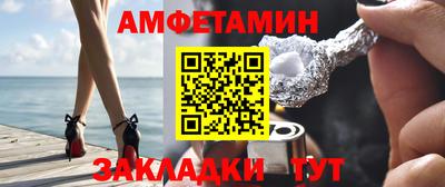 кокс Гагарин