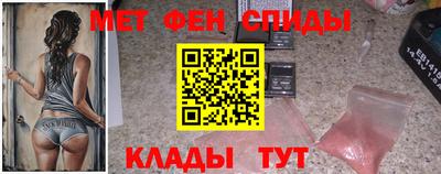 таблы Гай