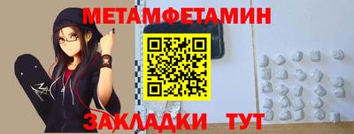 ГАЛЛЮЦИНОГЕННЫЕ ГРИБЫ Азнакаево