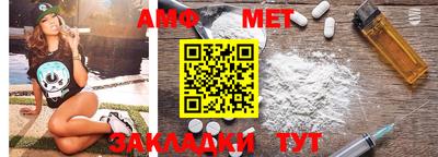 кокс Гагарин