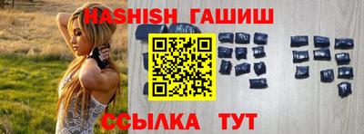 кокс Гагарин