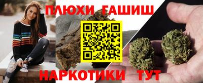 кокс Гагарин