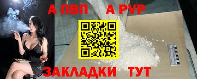 кокс Гагарин