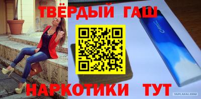 ГАЛЛЮЦИНОГЕННЫЕ ГРИБЫ Азнакаево