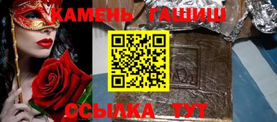 кокс Гагарин