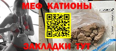 таблы Гай