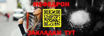 кокаин премиум Гатчина