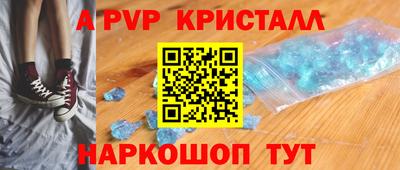 кокс Гагарин