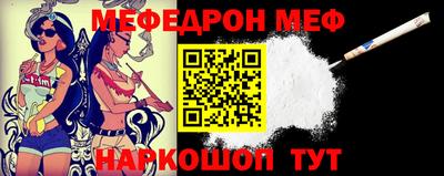 кокаин премиум Гатчина
