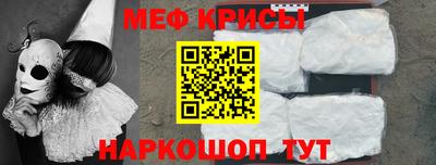 ГАЛЛЮЦИНОГЕННЫЕ ГРИБЫ Азнакаево