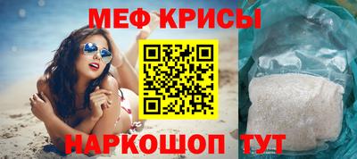 МДПВ Абинск